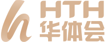 华体会体育(hth)